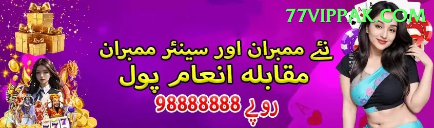 2jbet Mobile Gold Screenshot 1