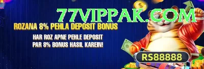 BigWinFree Earn Supreme v2.4.2 Screenshot 4 - 6