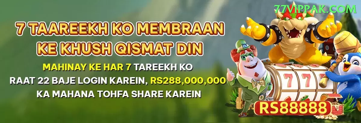 Bingo PKR - Gaming Supreme Screenshot 2