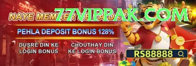 Fortune Mint Game - Turbo Edition v2.9.6 Screenshot 1 - 3