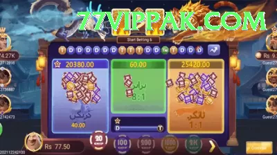 jadeja VIP PK v5.0.3 Screenshot 4 - 6