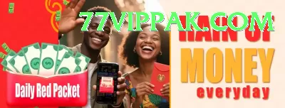 Win Rupees APK Supreme v2.5.3 Screenshot 2 - 4