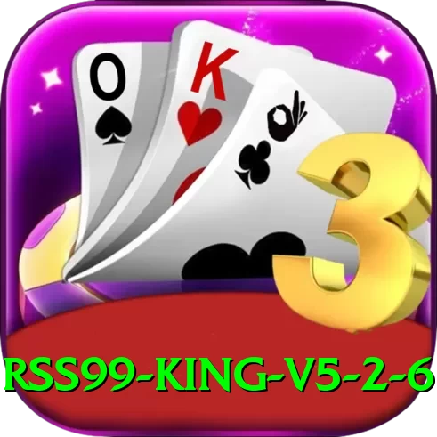 rss99 King v5.2.6 - 2